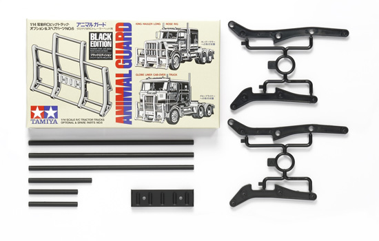 Tamiya Pare buffle noir