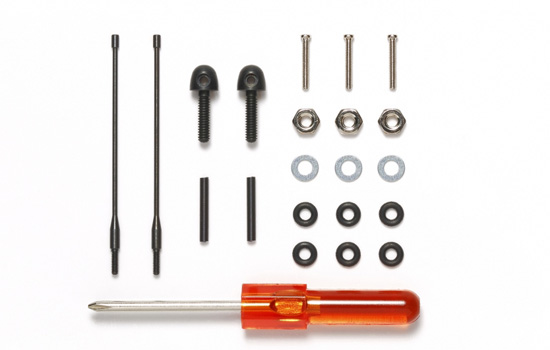 Tamiya Antennes r&eacute;alistes 2pcs