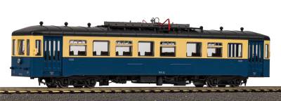 PIKO Autorail Rh 553 SCM