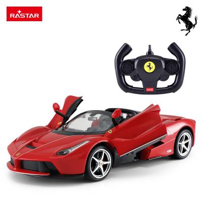 Rastar Ferrari LaFerrari