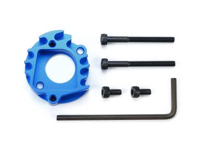 Tamiya Support moteur alu CW01