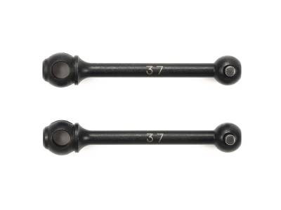 Tamiya Cardan 37mm XV02 (2pcs)