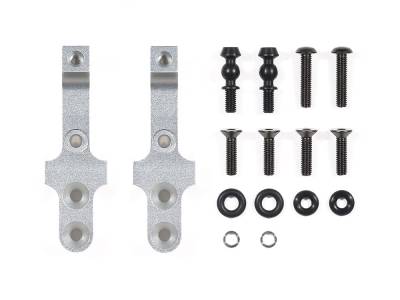 Tamiya Supports amortisseurs Av alu BB01