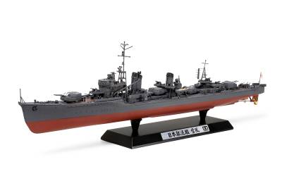 Tamiya Destroyer Japonais Yukikaze (ES)