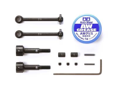 Tamiya Cardans articul&eacute;s TT01/DF03Ra