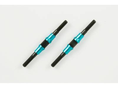 Tamiya Biellettes &agrave; pas inverse 3x42mm