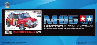 Tamiya Mini Cooper MonteCarlo M-05