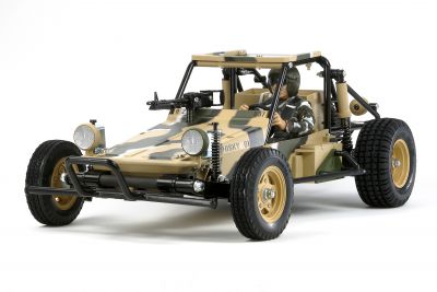 Tamiya Fast Attack vehicle