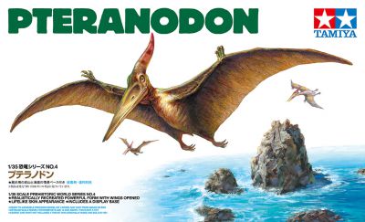 Tamiya Pteranodon