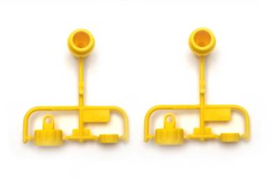 Tamiya Grappe W jaune Neo Scorcher